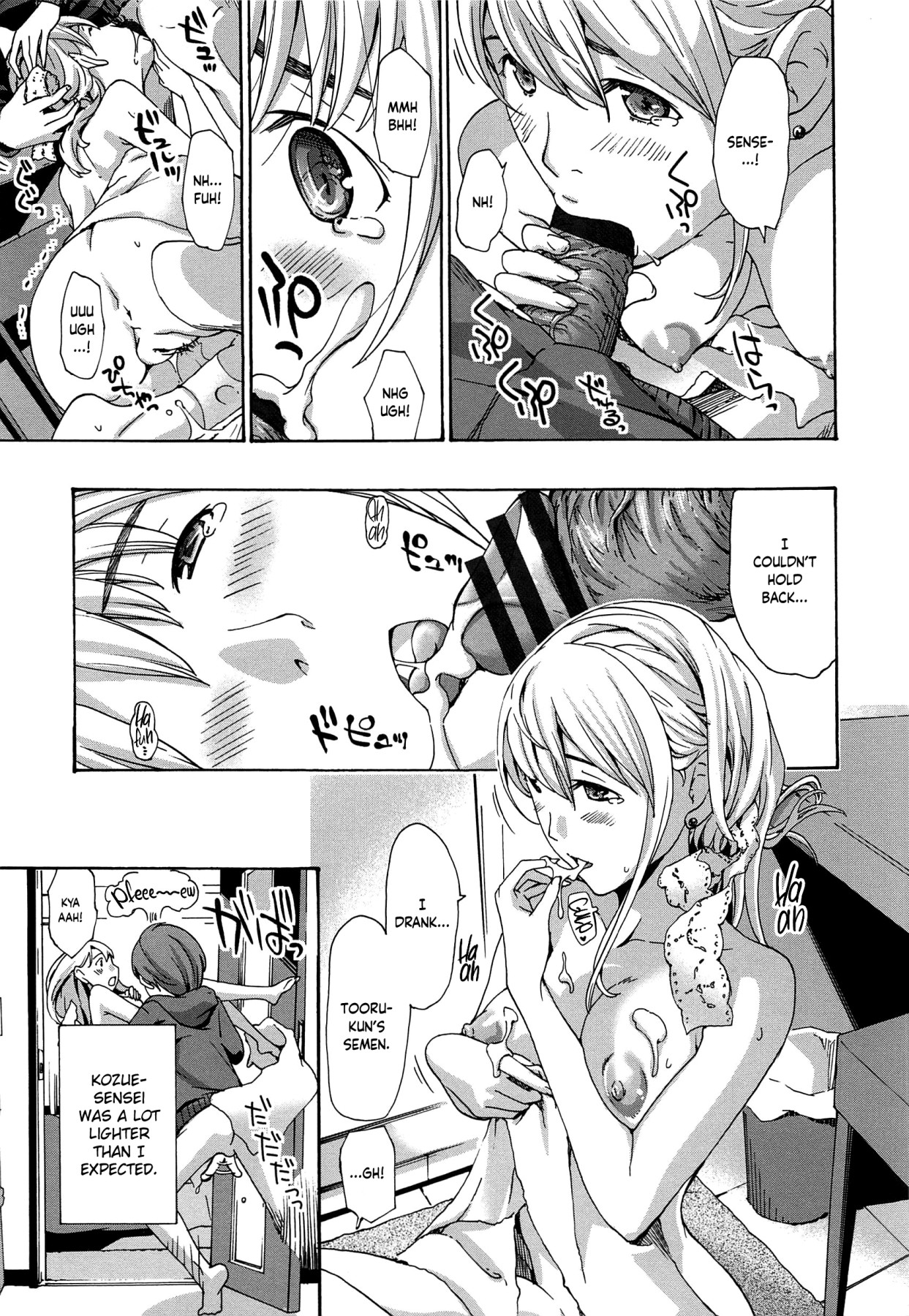 Hentai Manga Comic-Will You Have Sex With Me?-Read-78